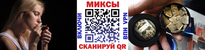 Купить где  Черепаново  Бутират GHB 
