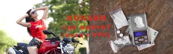 соль курить ск Медвежьегорск