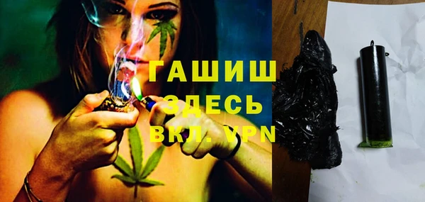 каннабис Мегион