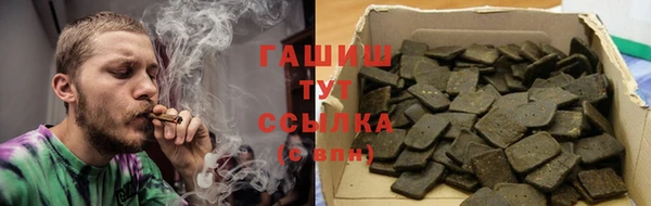 меф VHQ Медногорск