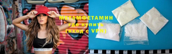 соль курить ск Медвежьегорск