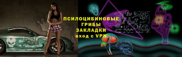 меф VHQ Медногорск