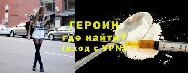 меф VHQ Медногорск