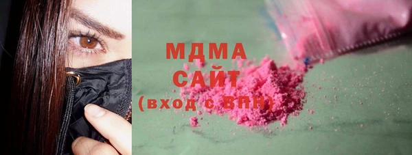 меф VHQ Медногорск