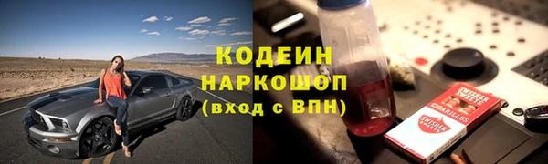 меф VHQ Медногорск