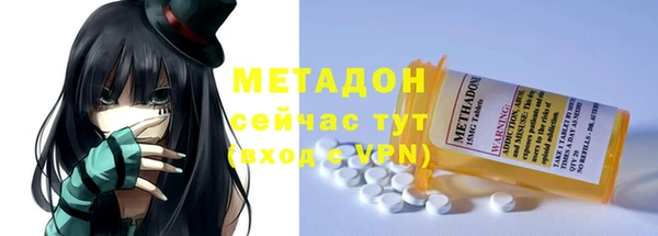 каннабис Мегион