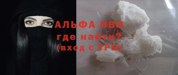 меф VHQ Медногорск