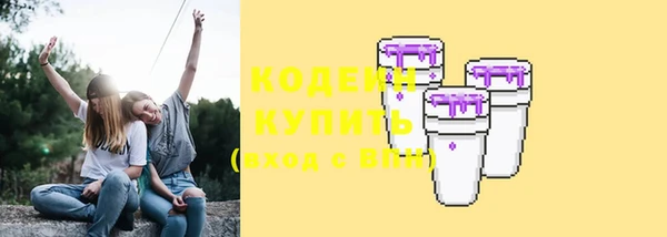 меф VHQ Медногорск
