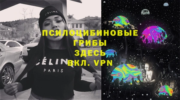 меф VHQ Медногорск