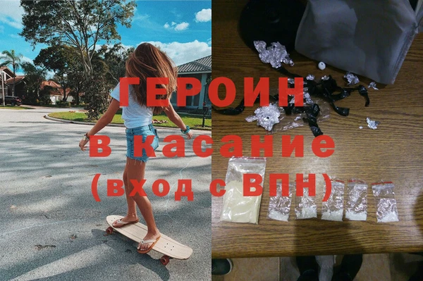 соль курить ск Медвежьегорск