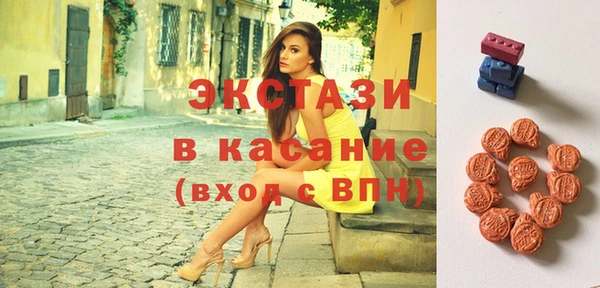 соль курить ск Медвежьегорск