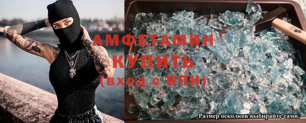 каннабис Мегион