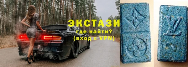 соль курить ск Медвежьегорск