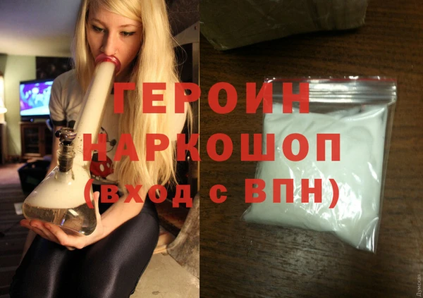 меф VHQ Медногорск