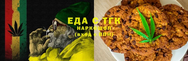кокаин перу Михайловск