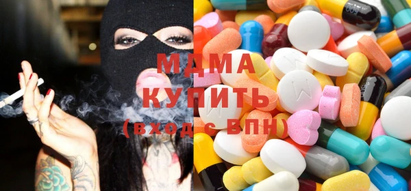 мдпв Михайлов