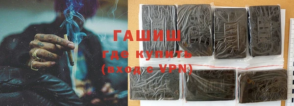 каннабис Мегион