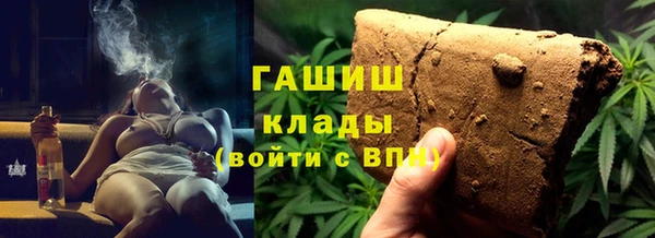 каннабис Мегион