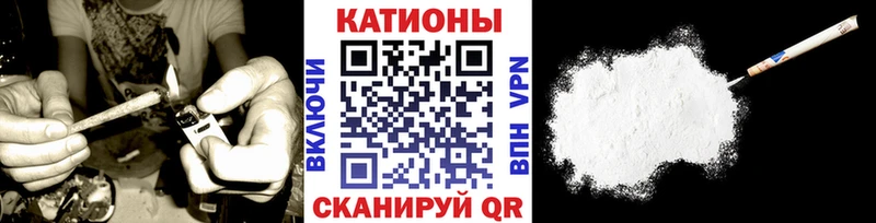 Купить закладки  Черепаново  Мефедрон мука 