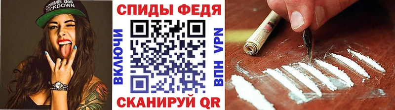 Купить где  Черепаново  Метамфетамин винт 