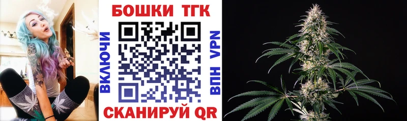Купить где  Черепаново  Канабис Bruce Banner 